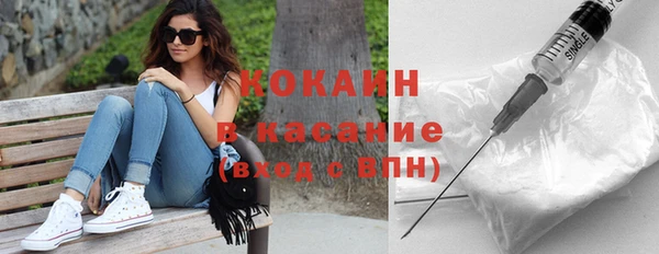 мескалин Покачи