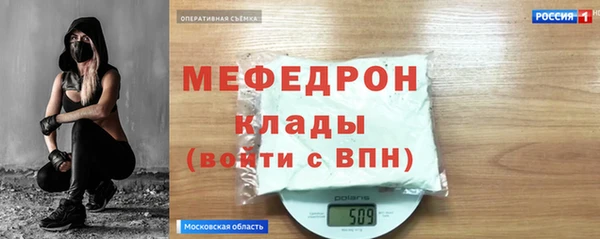 МДПВ Белоозёрский