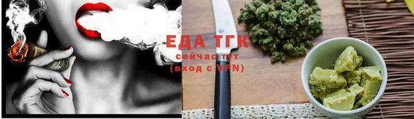 дмт Покровск