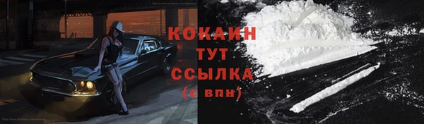 герыч Покров