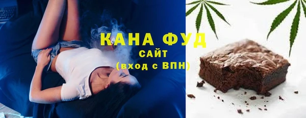 spice Белокуриха