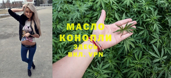 МДПВ Белоозёрский