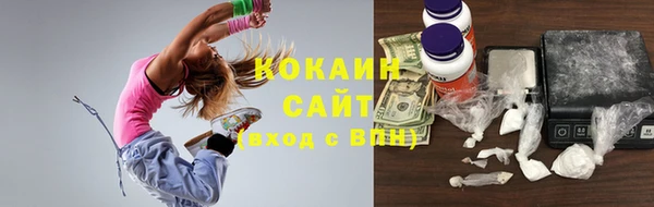МДПВ Белоозёрский