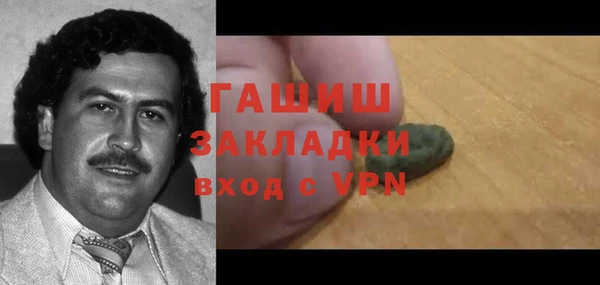 spice Белокуриха