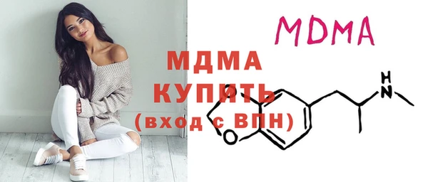 дмт Покровск