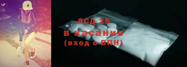 МДПВ Белоозёрский