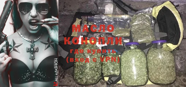 spice Белокуриха