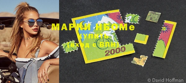 МДПВ Белоозёрский