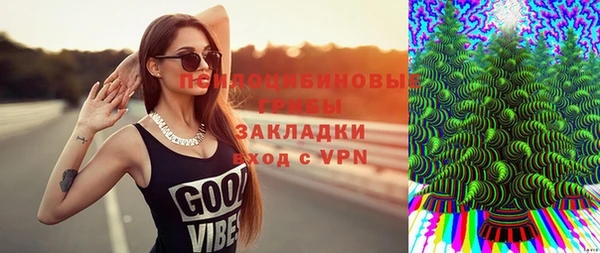МДПВ Белоозёрский