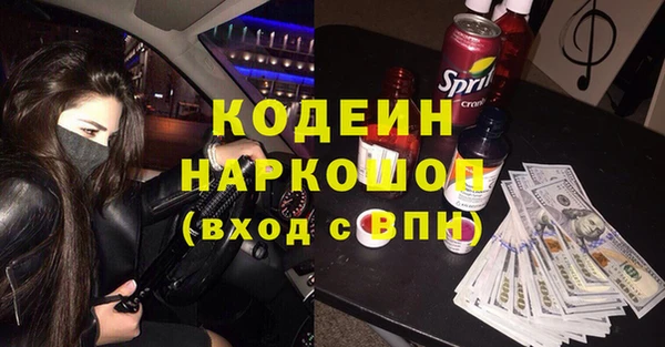 МДПВ Белоозёрский