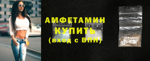 МДПВ Белоозёрский