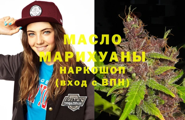 МДПВ Белоозёрский