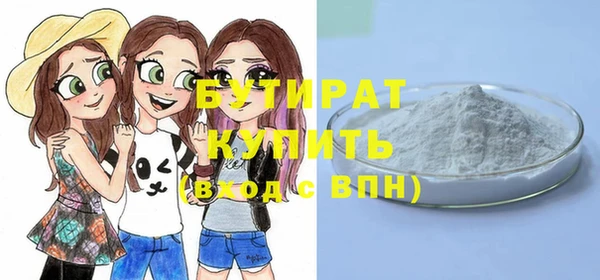 МДПВ Белоозёрский